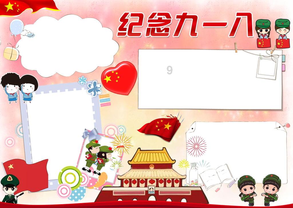 山东济南：送文化下基层，“黄河大集”年味浓