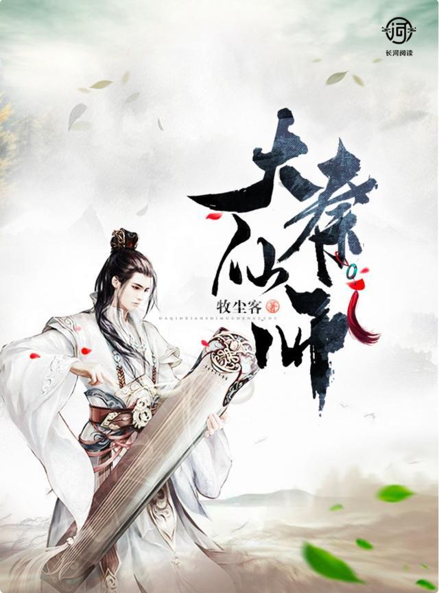 “柘城钻石”怎么来的?柘城人都不一定知道!