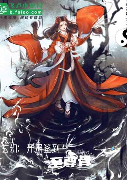 客房服务